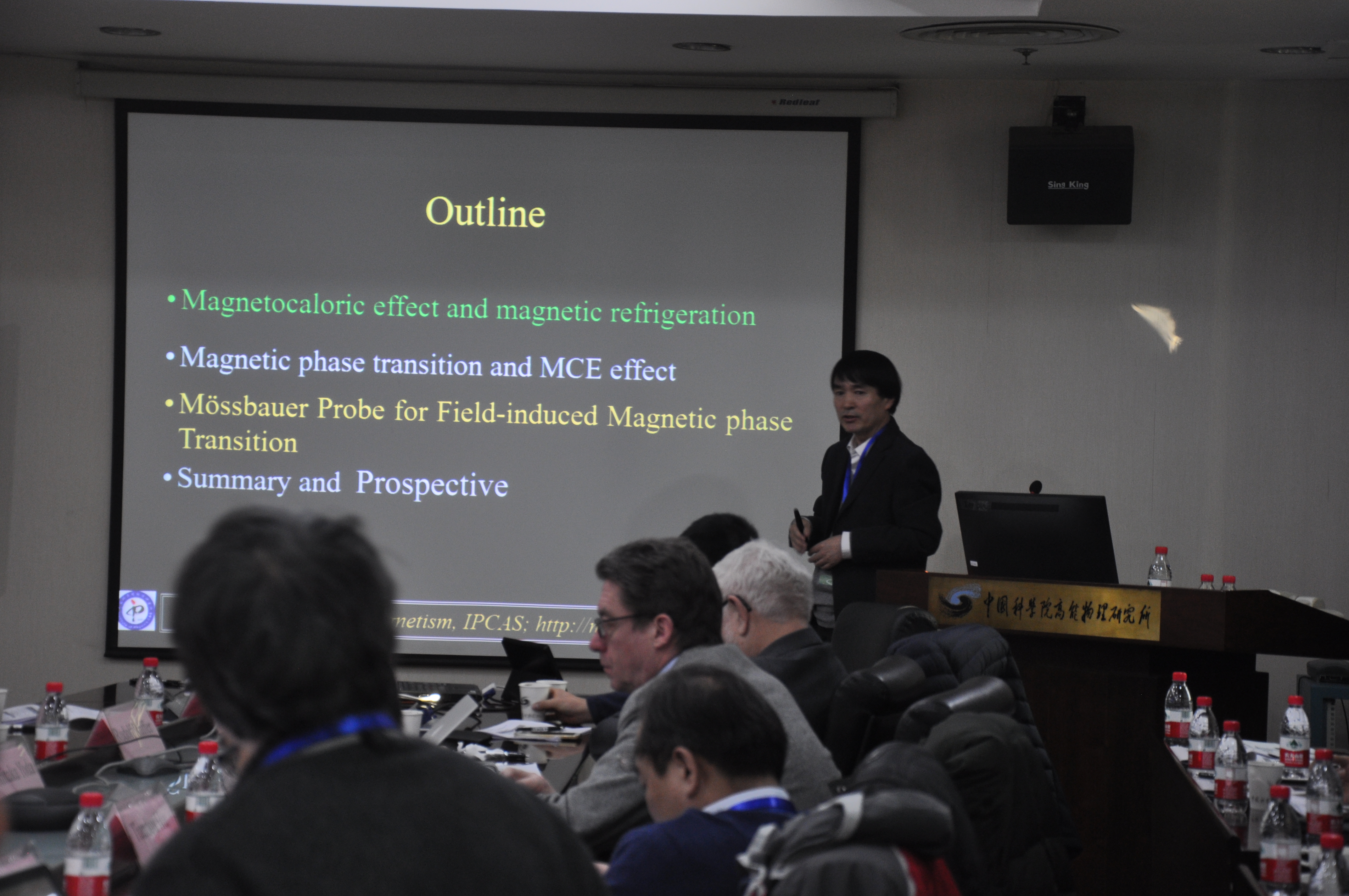 Talk delivered by Prof. Zhao-Hua Cheng with IOP, CAS
