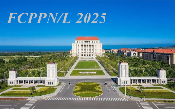 16th Workshop of the France China Particle Physics Network/Laboratory (FCPPN/L 2025)