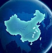 第一届华中核理论中心区域研讨会(The 1st Central China Center for Nuclear Theory Regional Workshop)