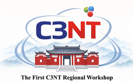 第一届华中核理论中心区域研讨会(The 1st Central China Center for Nuclear Theory Regional Workshop)