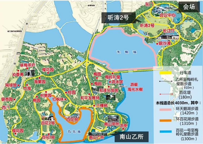 东湖宾馆园区地图 / East Lake Hotel site map