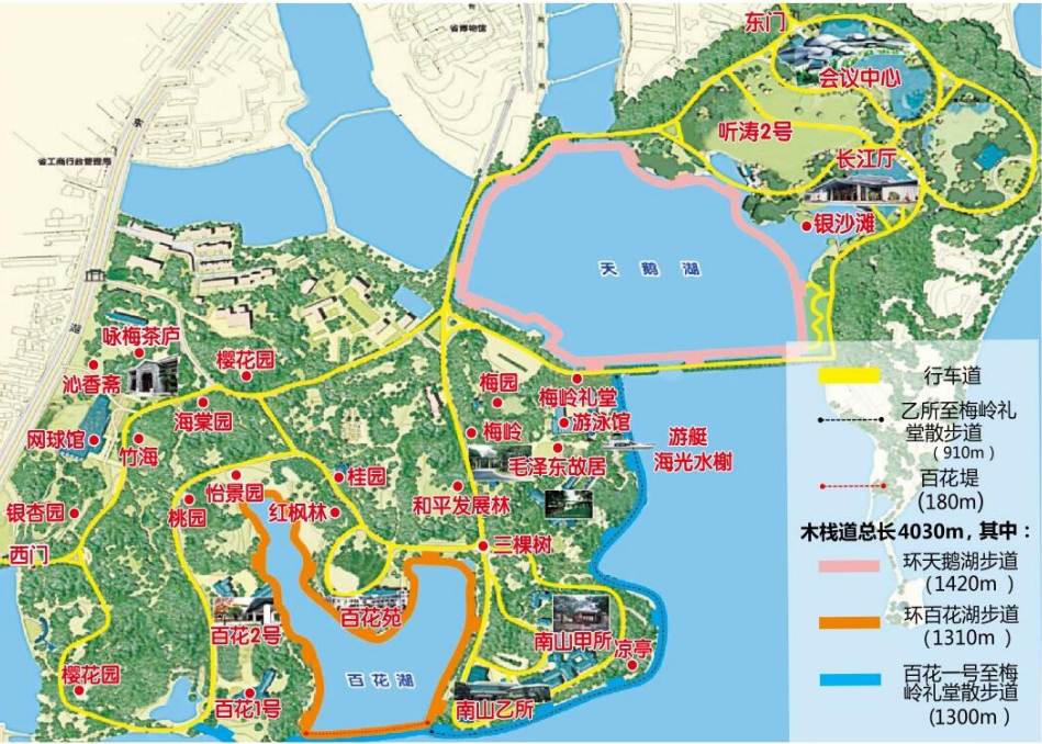 东湖宾馆及周边位置图 / East Lake Hotel and surroundings map