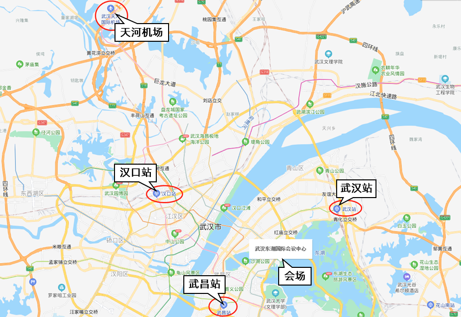 武汉主要抵达交通枢纽至会场位置图 / Map of major Wuhan arrival hubs and the conference venue