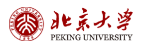 Summer School on "Frontiers in Lattice QCD" at Peking University, June 24 – July 12